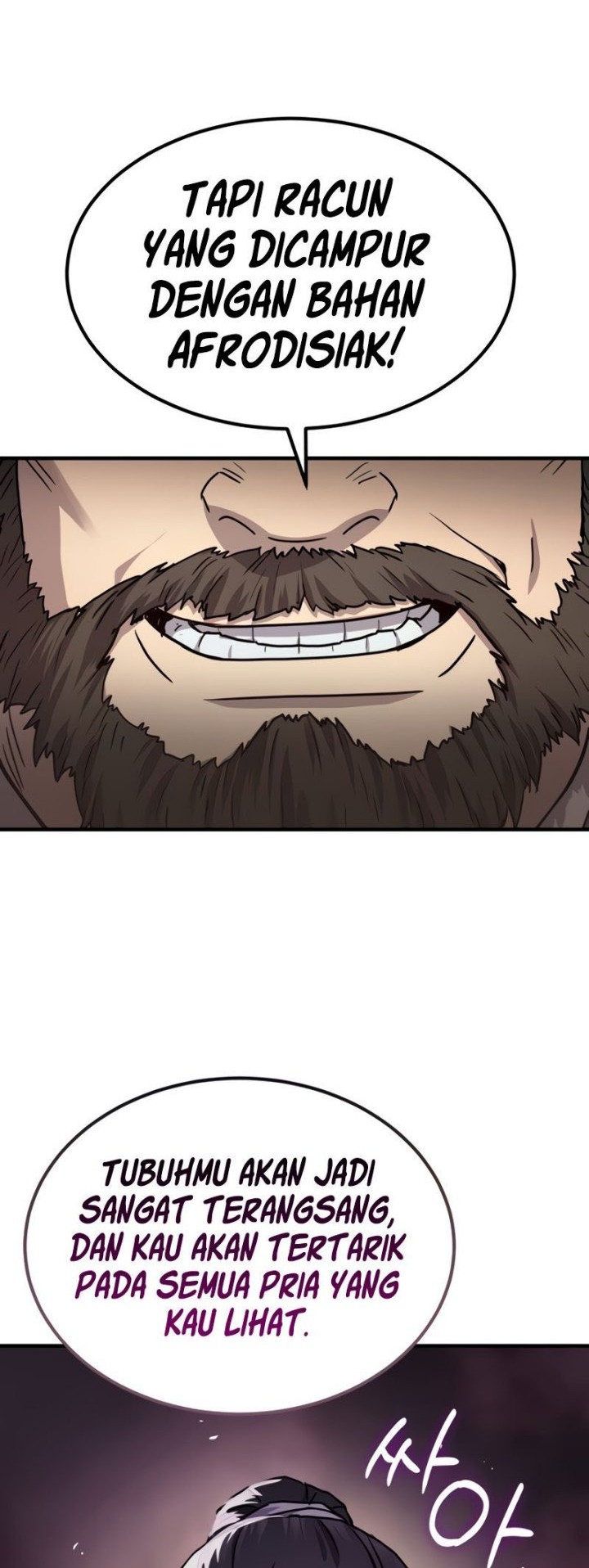 Absolute Dominion Chapter 21 - halaman 75
