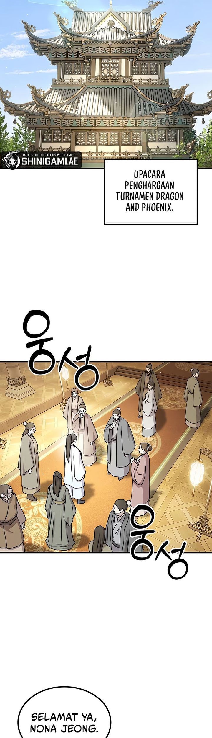 Absolute Dominion Chapter 23 - halaman 19