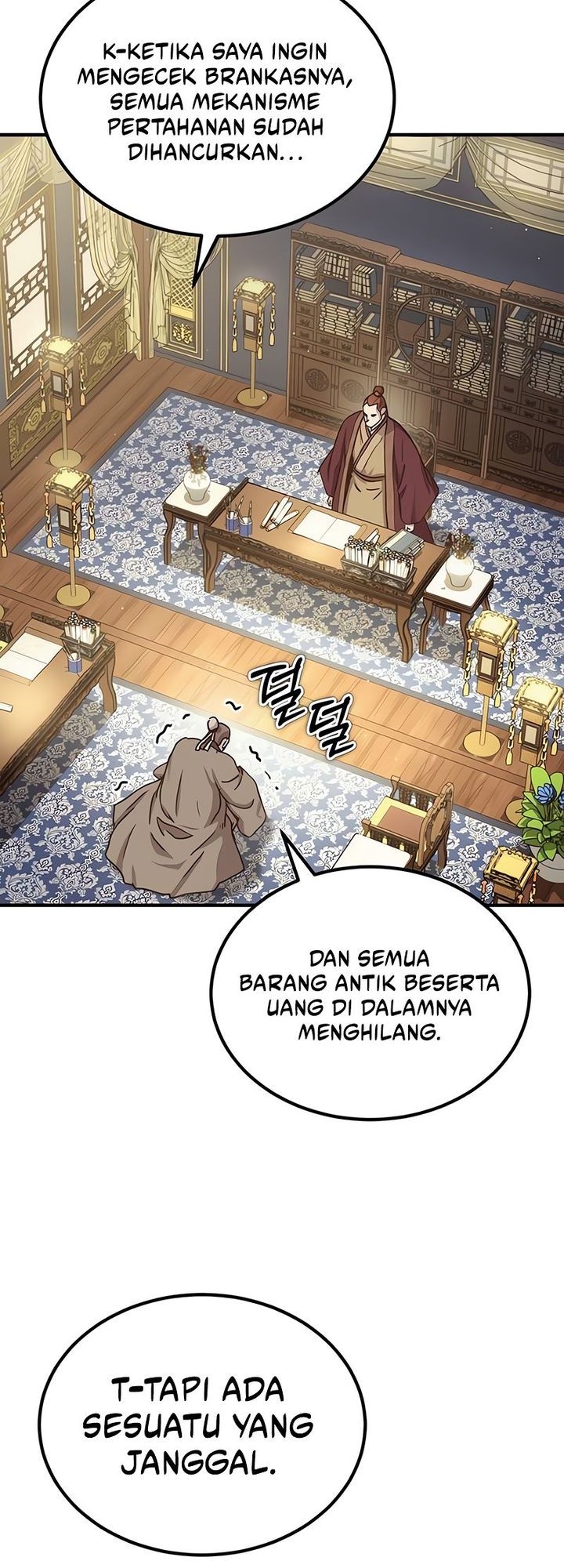 Absolute Dominion Chapter 23 - halaman 3