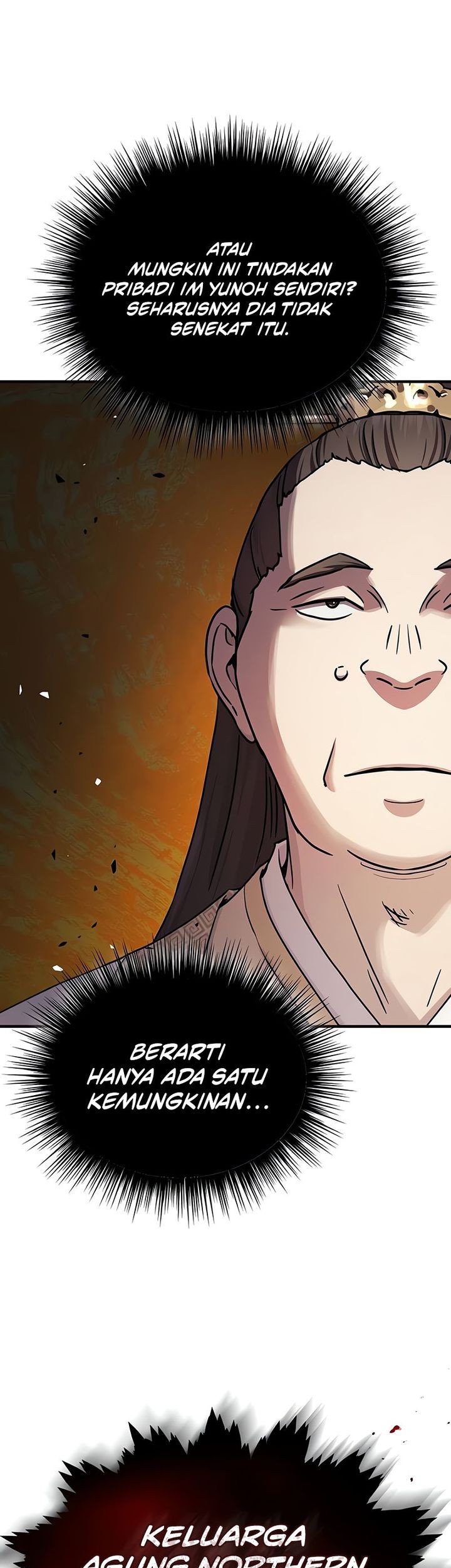 Absolute Dominion Chapter 23 - halaman 7