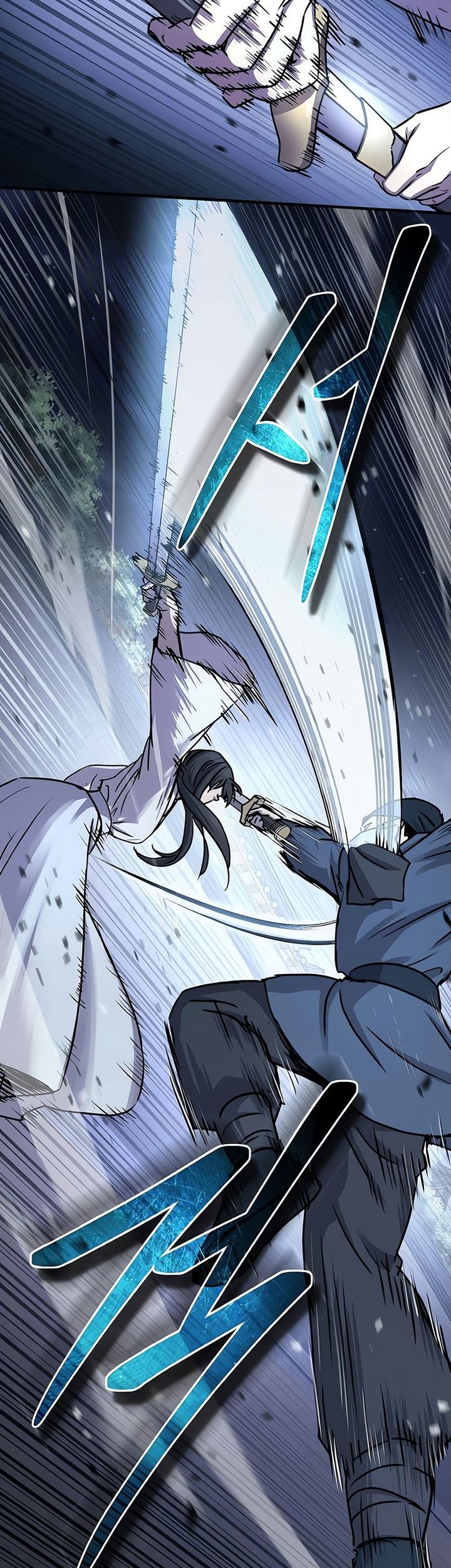 Absolute Dominion Chapter 24 - halaman 21