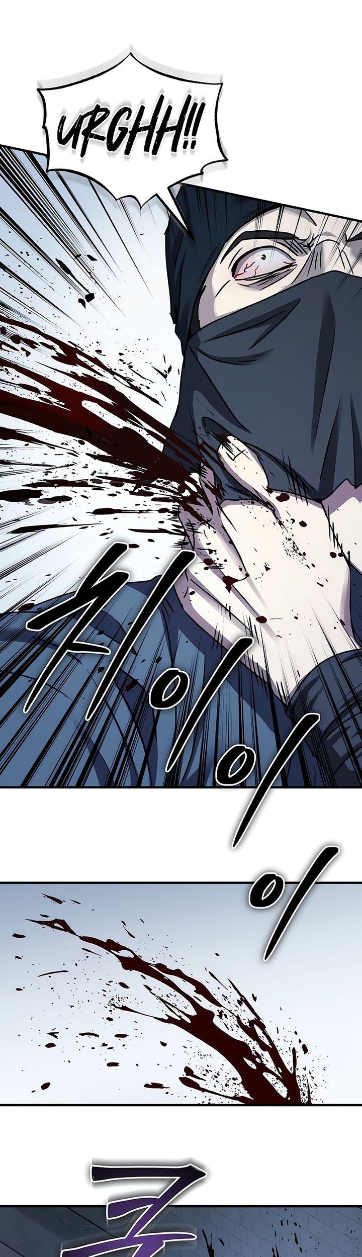 Absolute Dominion Chapter 24 - halaman 23