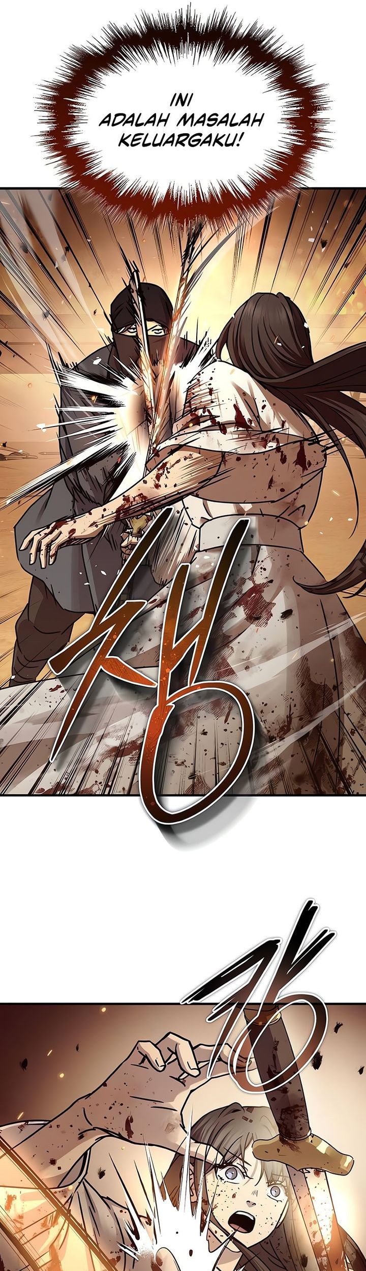 Absolute Dominion Chapter 24 - halaman 44