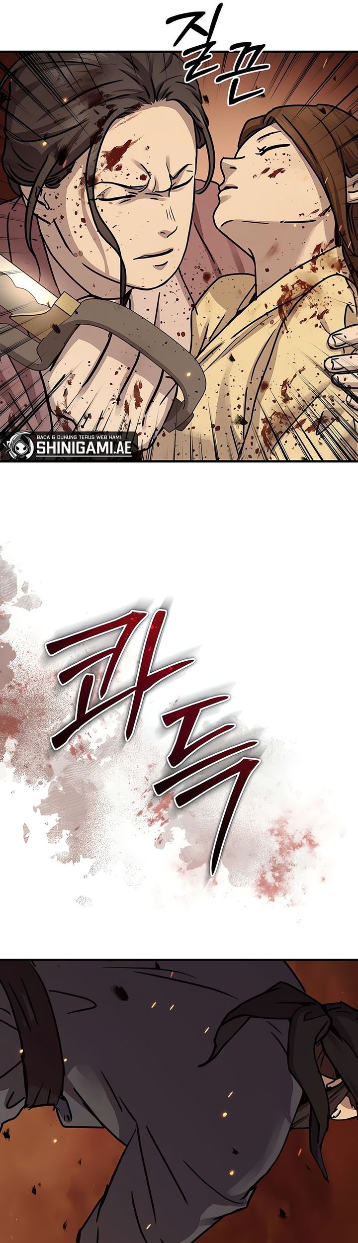 Absolute Dominion Chapter 24 - halaman 47