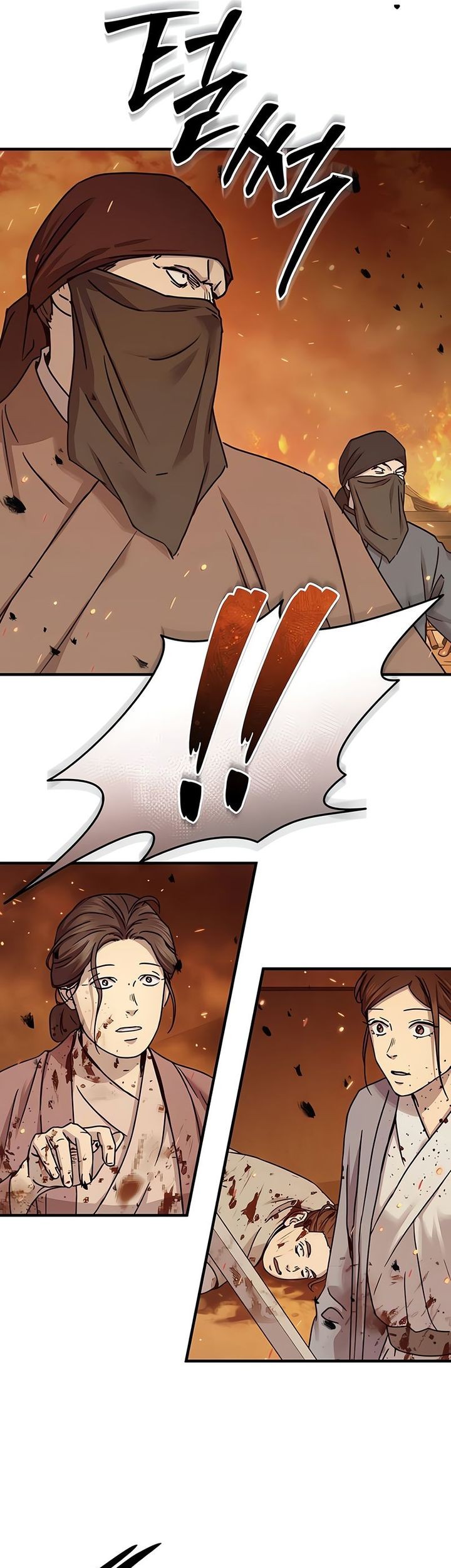 Absolute Dominion Chapter 24 - halaman 64
