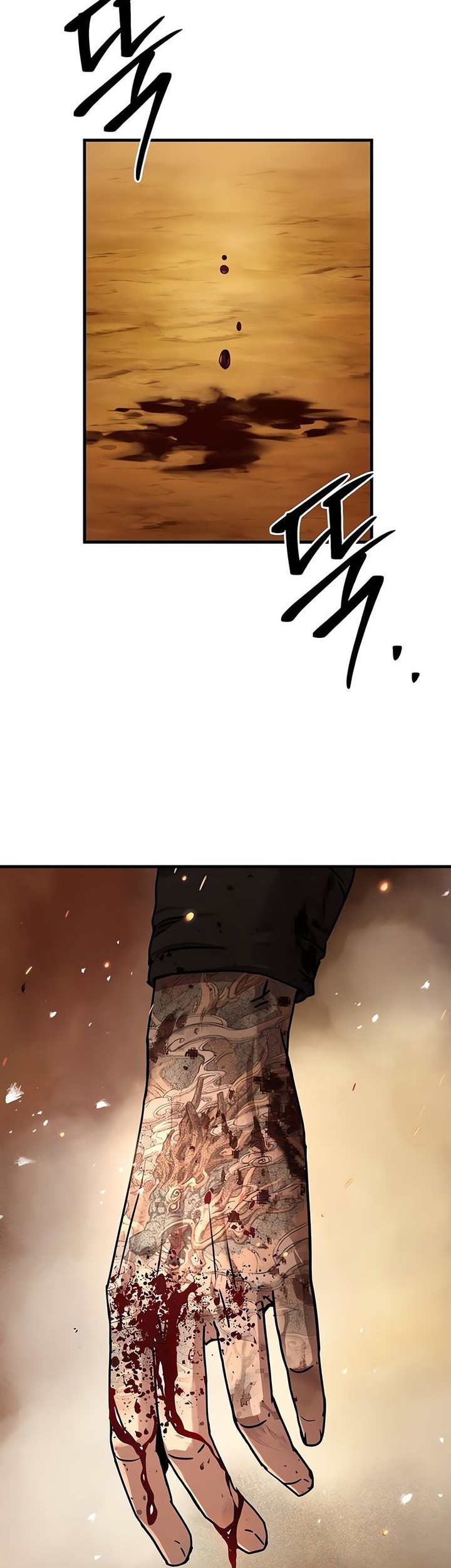 Absolute Dominion Chapter 24 - halaman 65