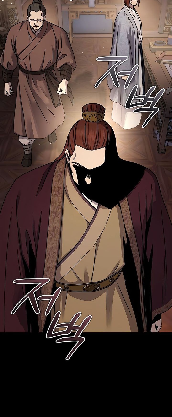 Absolute Dominion Chapter 24 - halaman 9