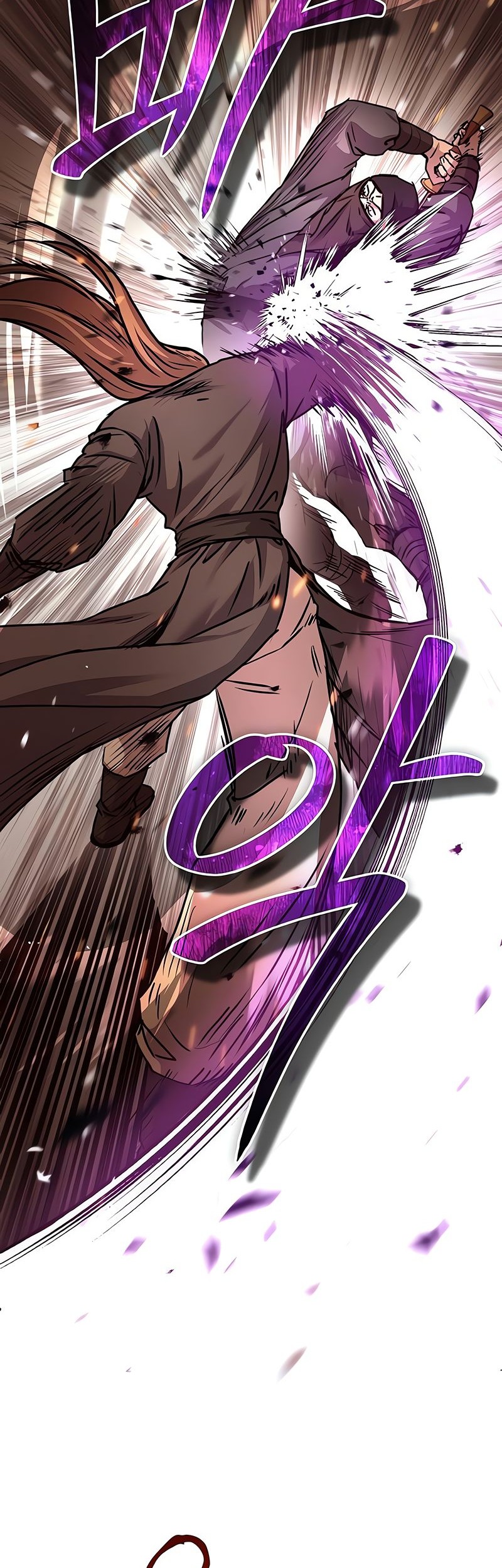 Absolute Dominion Chapter 25 - halaman 12