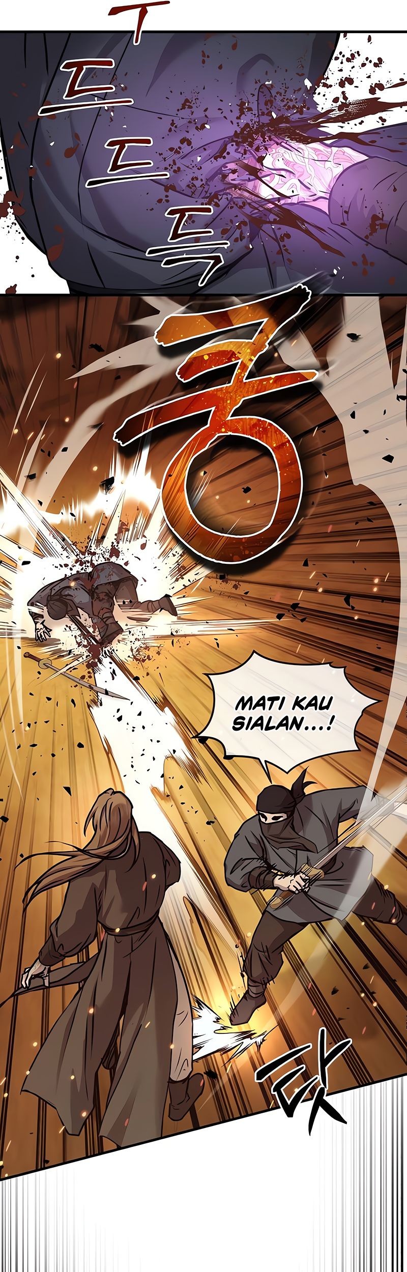 Absolute Dominion Chapter 25 - halaman 14