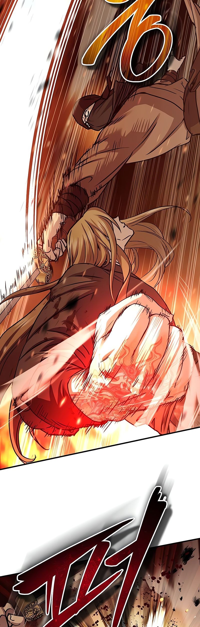 Absolute Dominion Chapter 25 - halaman 22