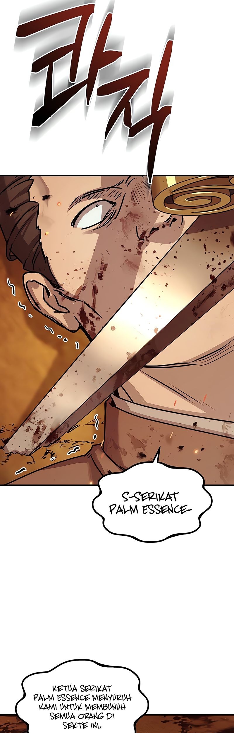 Absolute Dominion Chapter 25 - halaman 28