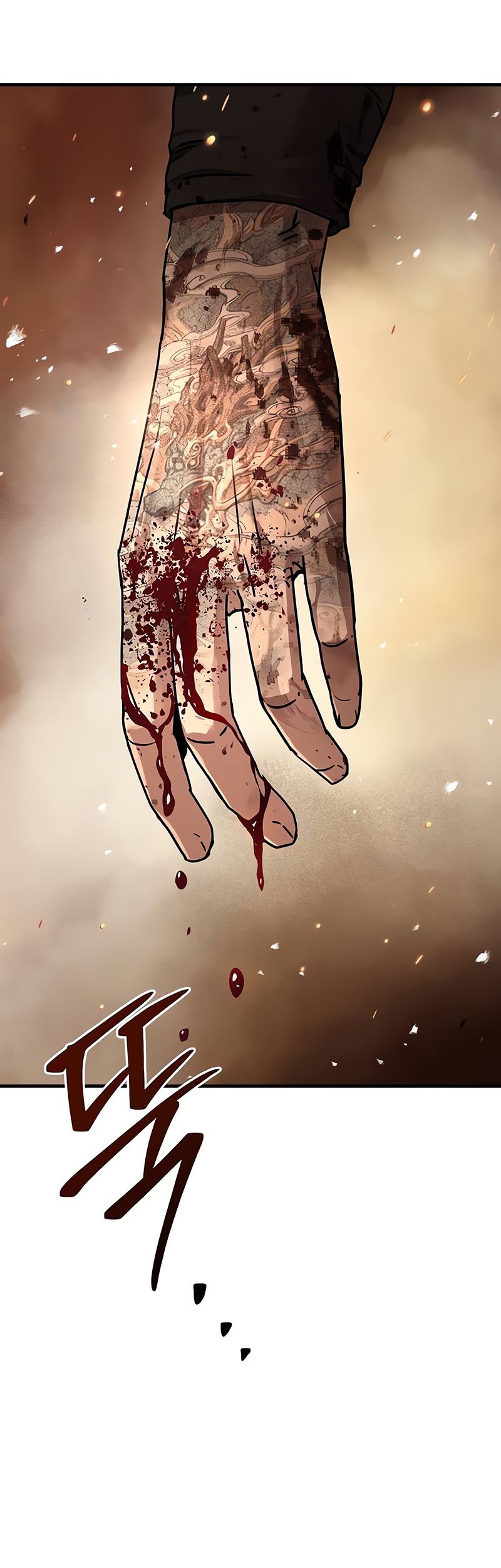 Absolute Dominion Chapter 25 - halaman 3