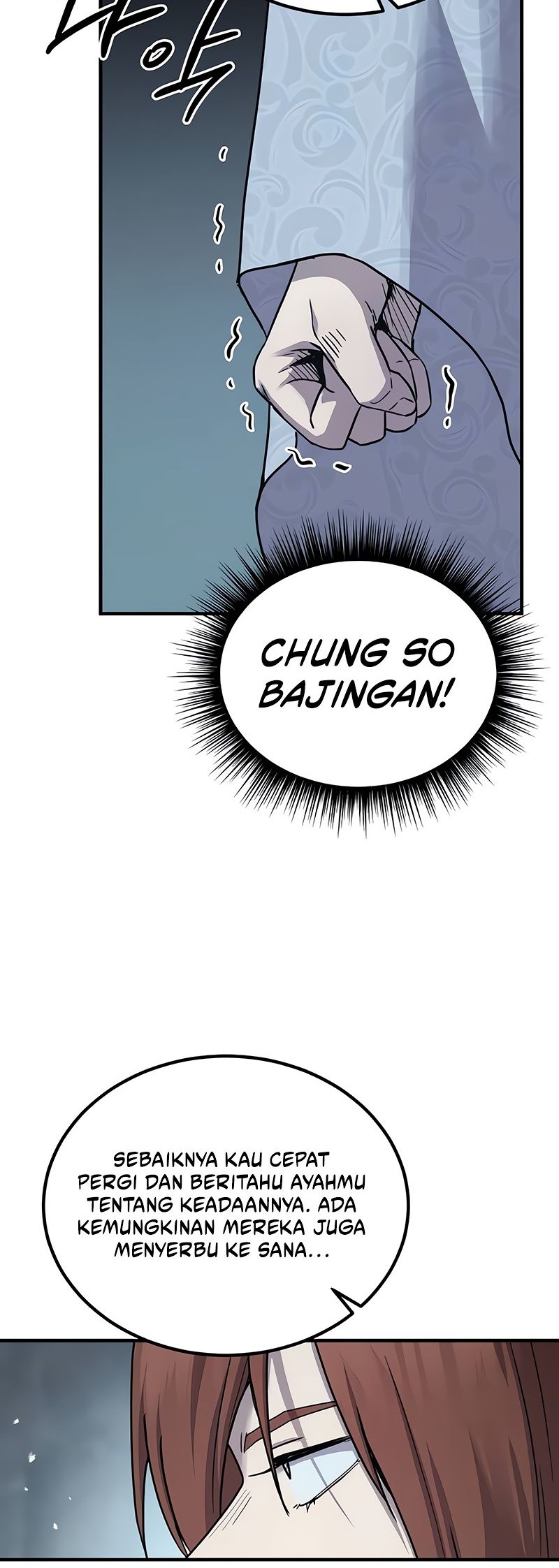 Absolute Dominion Chapter 25 - halaman 51