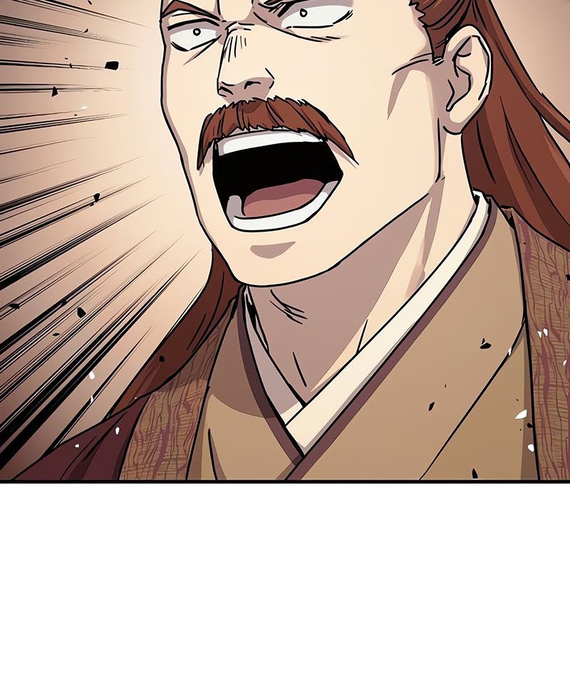 Absolute Dominion Chapter 25 - halaman 59