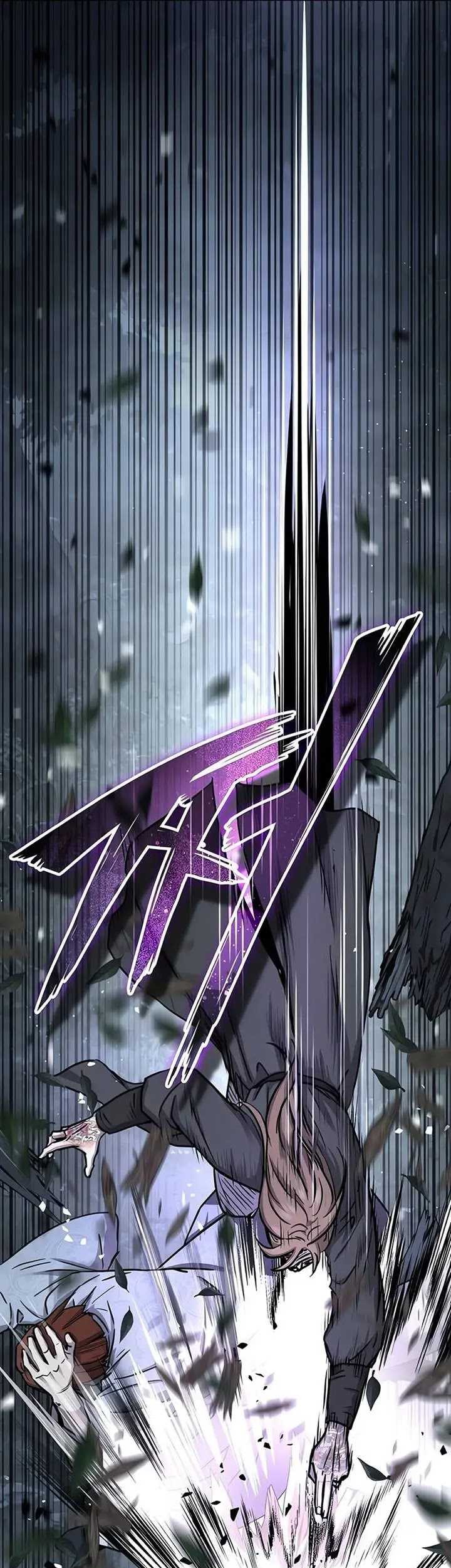 Absolute Dominion Chapter 26 - halaman 39