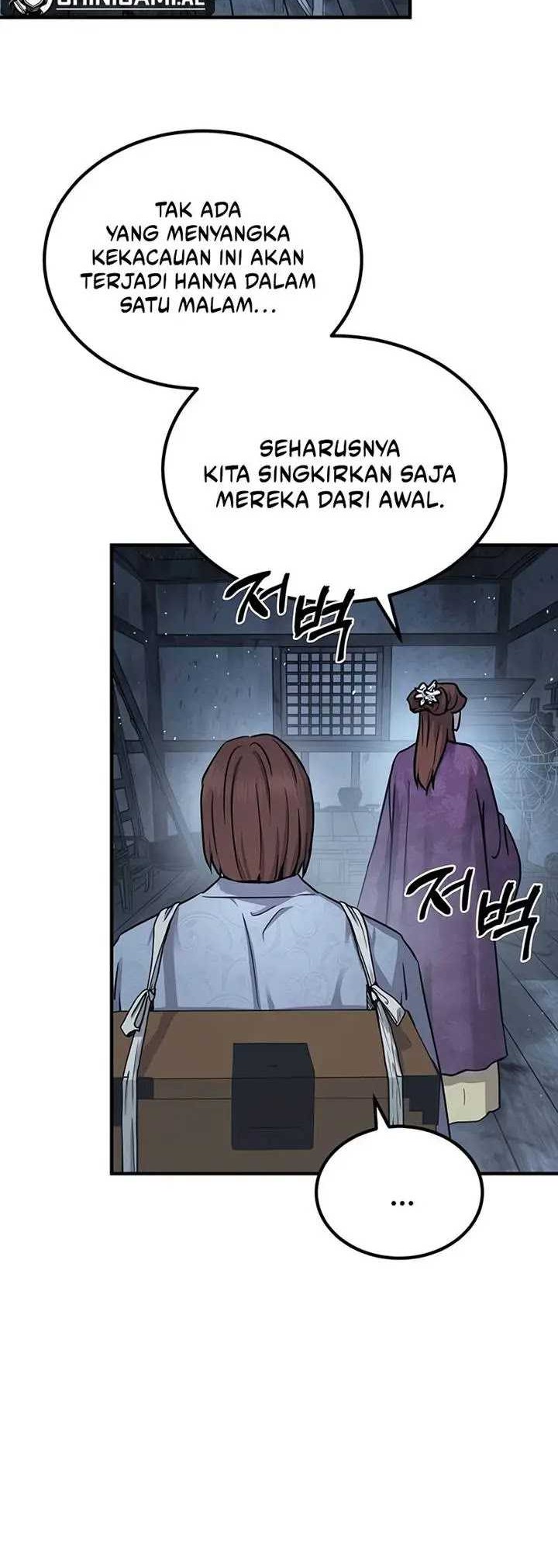 Absolute Dominion Chapter 26 - halaman 5