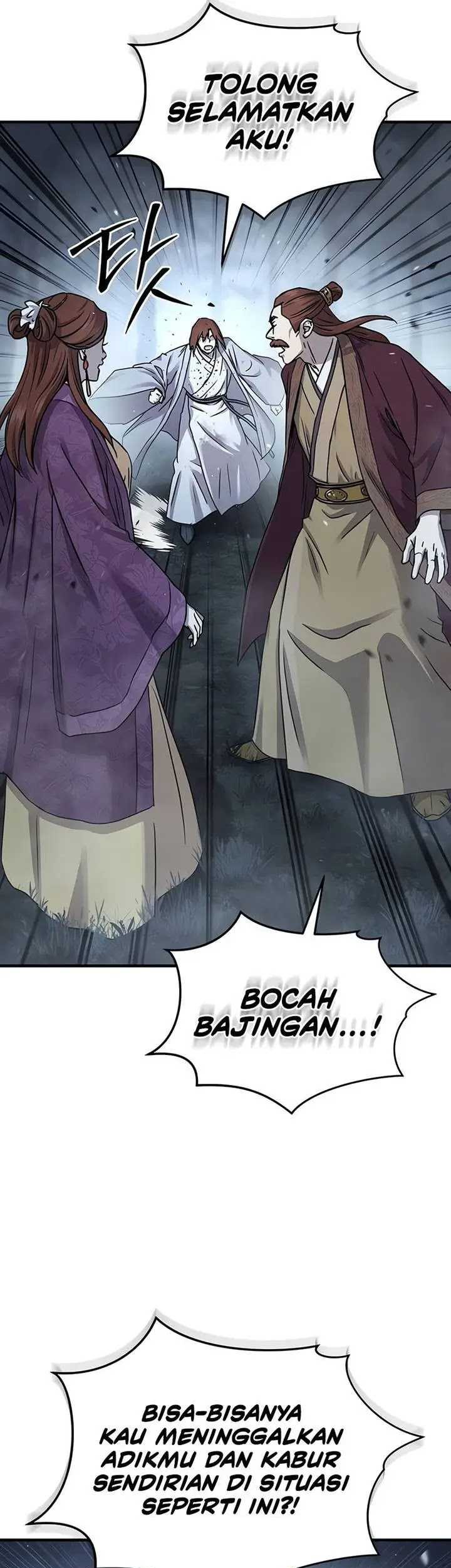 Absolute Dominion Chapter 26 - halaman 54