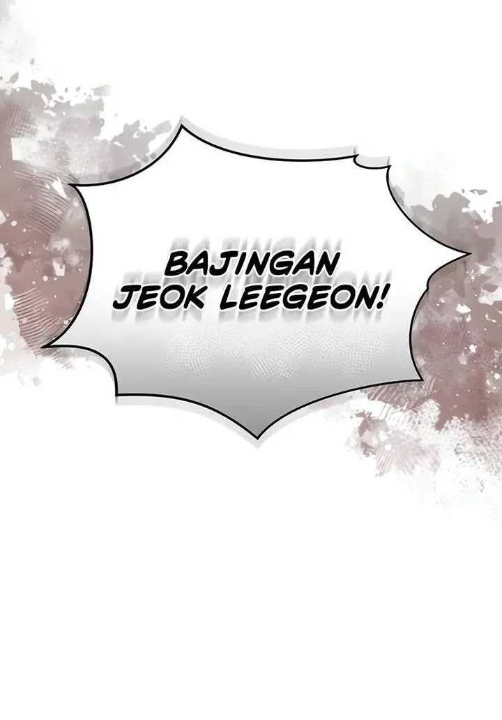 Absolute Dominion Chapter 26 - halaman 57