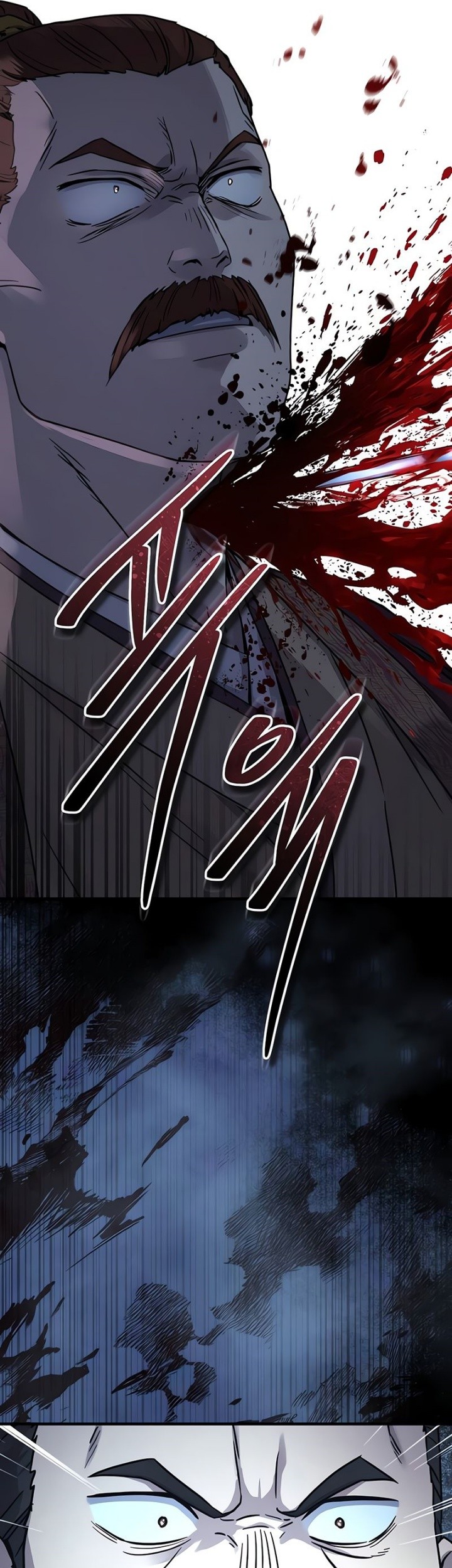 Absolute Dominion Chapter 27 - halaman 25
