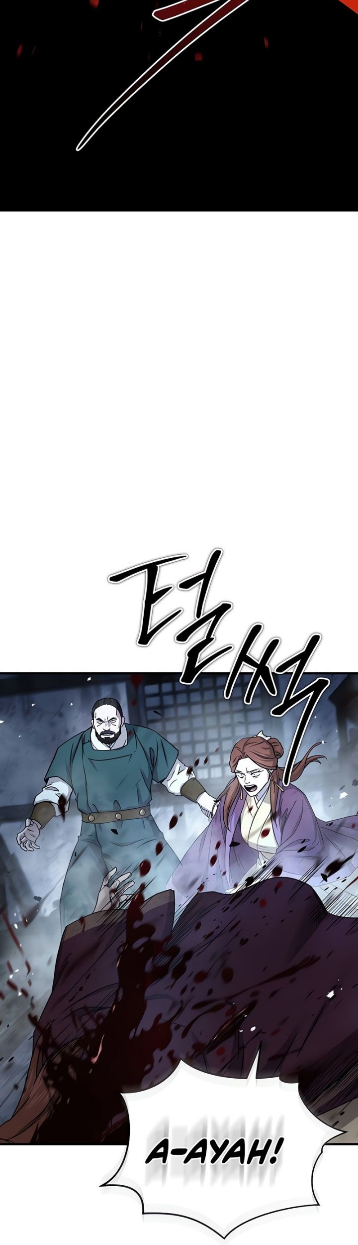 Absolute Dominion Chapter 27 - halaman 31