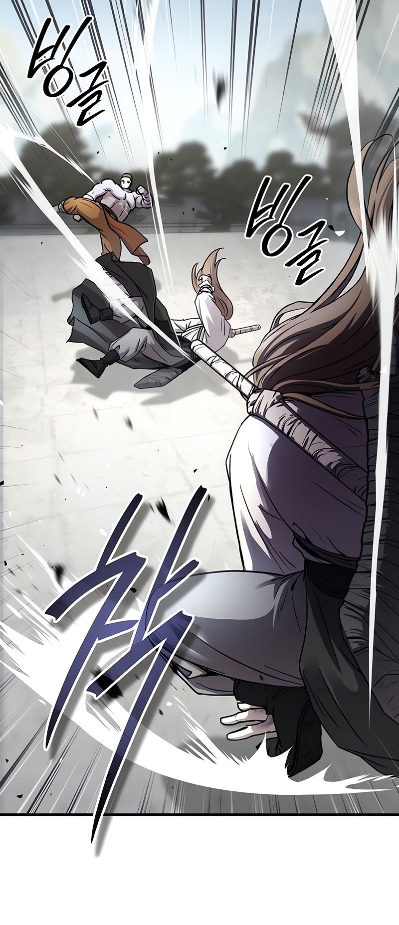 Absolute Dominion Chapter 28 - halaman 10
