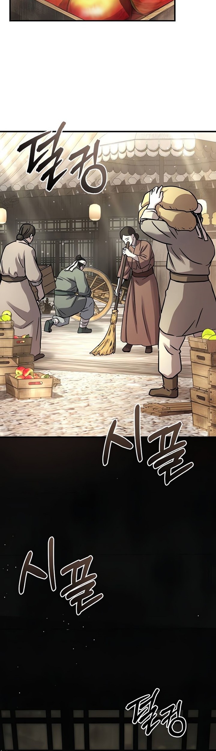 Absolute Dominion Chapter 29 - halaman 3