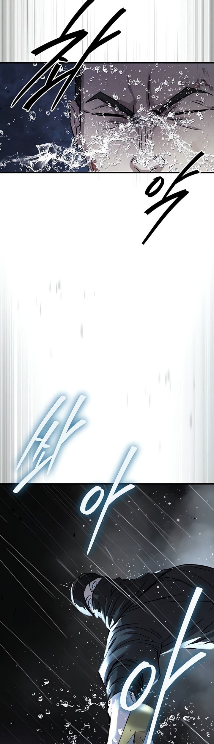 Absolute Dominion Chapter 29 - halaman 30