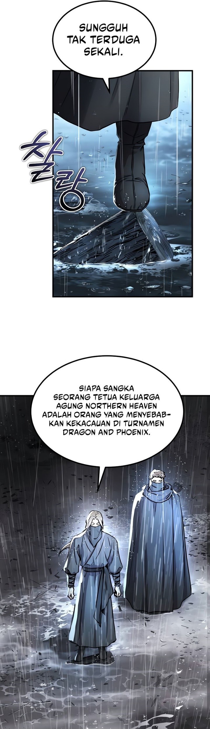 Absolute Dominion Chapter 29 - halaman 33