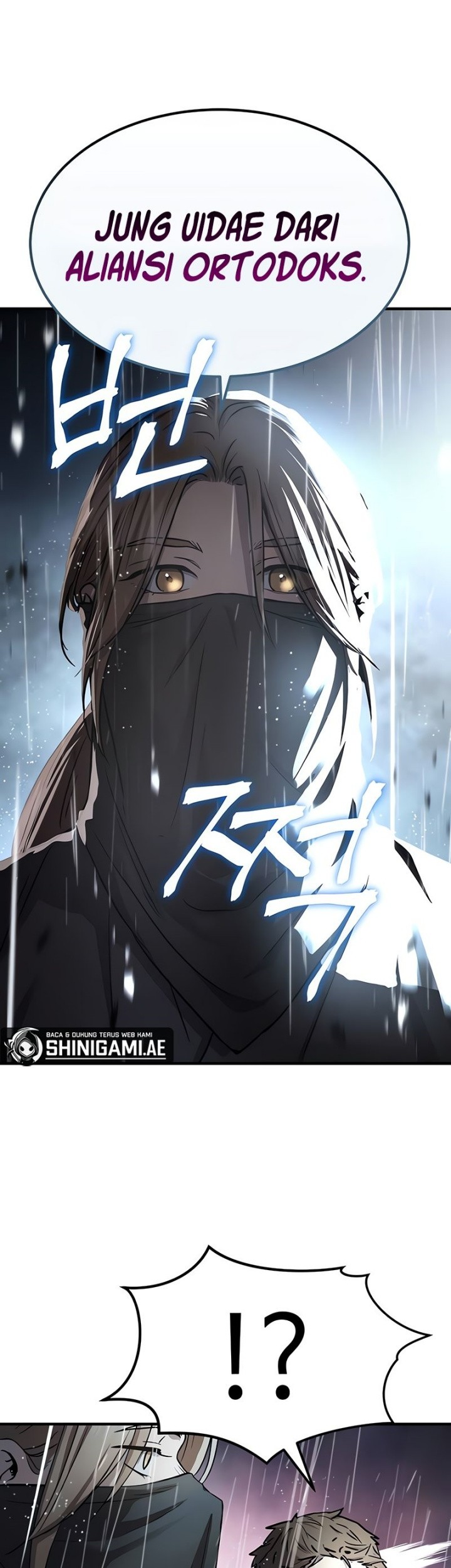 Absolute Dominion Chapter 29 - halaman 35