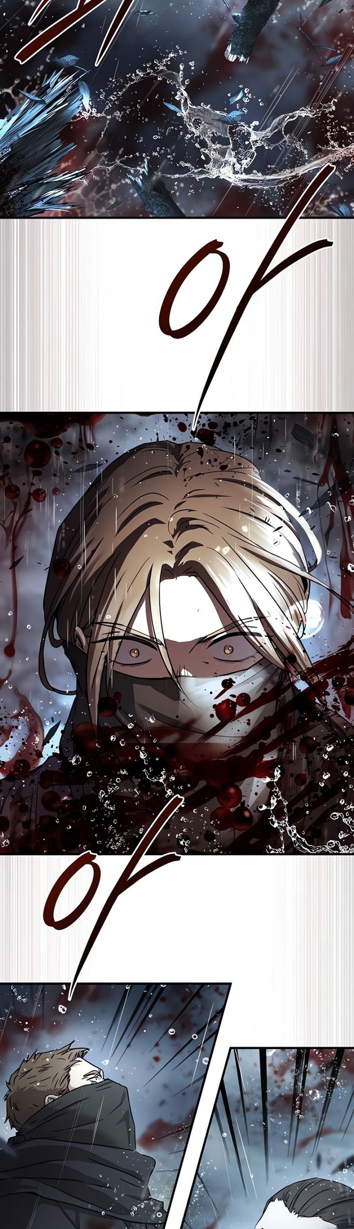 Absolute Dominion Chapter 29 - halaman 42