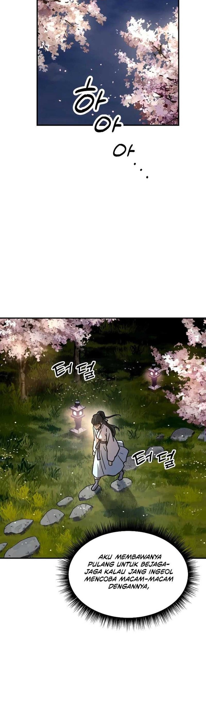Absolute Dominion Chapter 3 - halaman 12