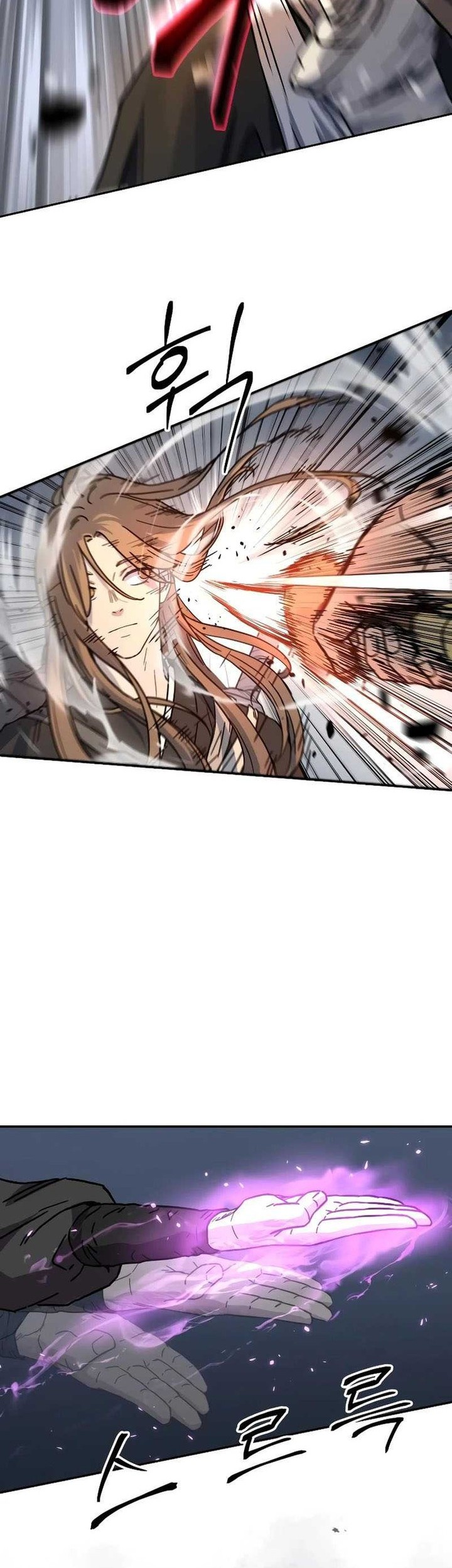 Absolute Dominion Chapter 3 - halaman 34
