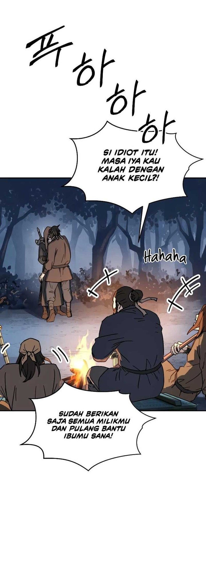 Absolute Dominion Chapter 3 - halaman 36