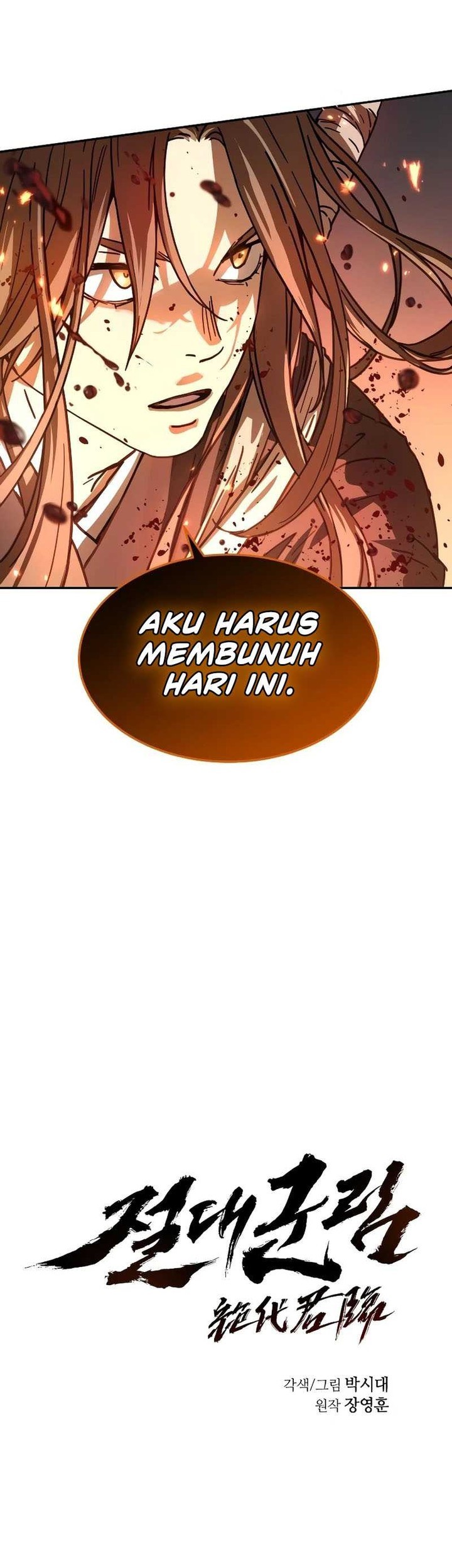 Absolute Dominion Chapter 3 - halaman 43