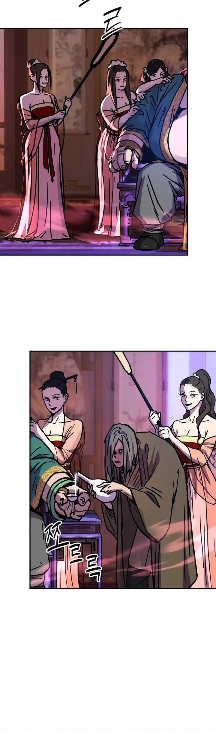 Absolute Dominion Chapter 3 - halaman 48