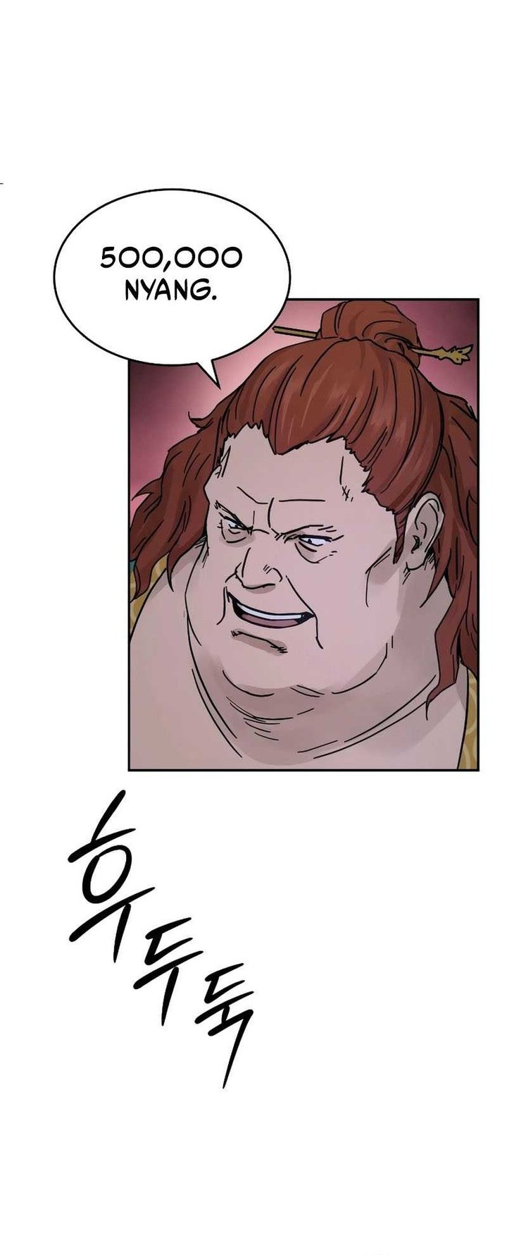 Absolute Dominion Chapter 3 - halaman 56