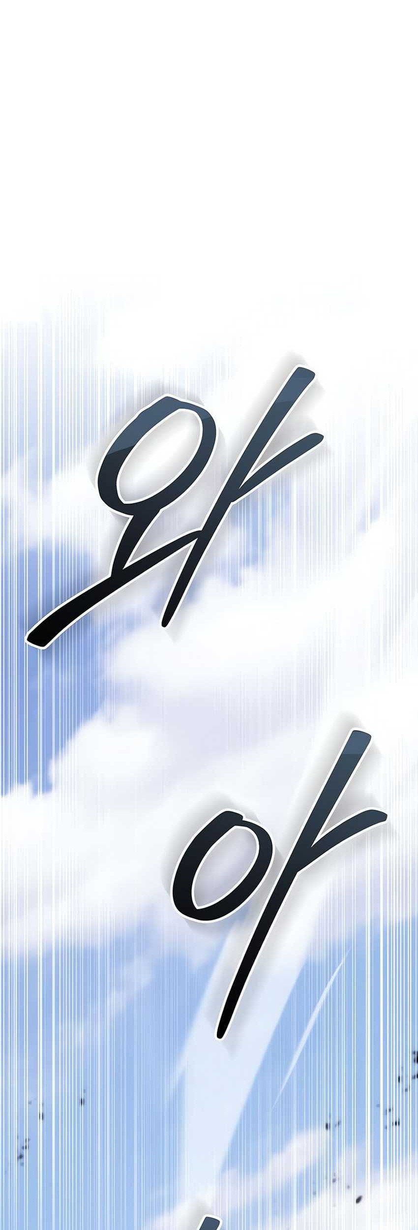Absolute Dominion Chapter 30 - halaman 21