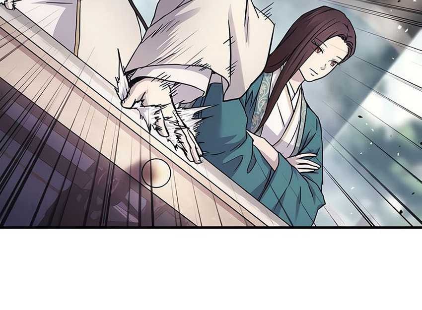 Absolute Dominion Chapter 30 - halaman 24