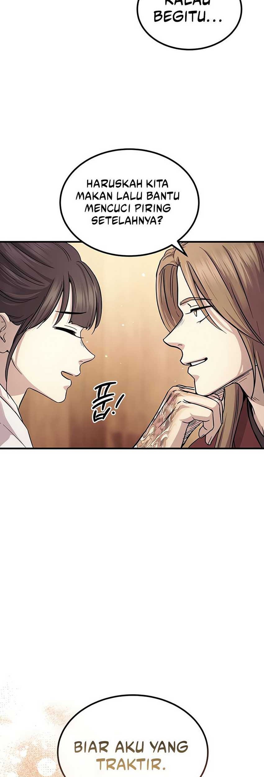Absolute Dominion Chapter 30 - halaman 50
