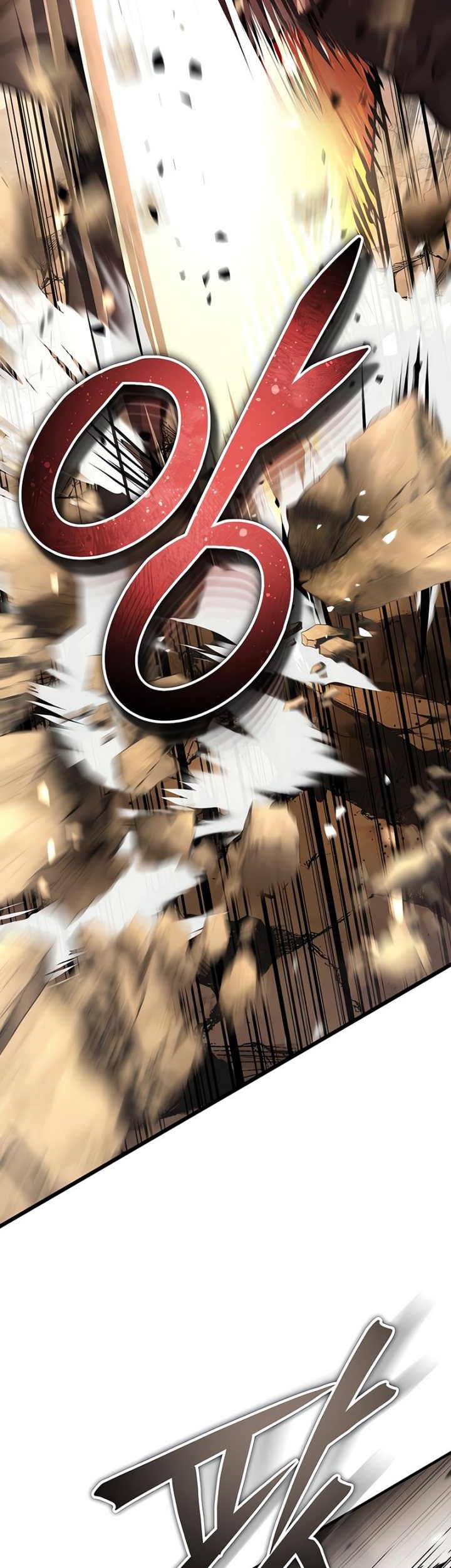 Absolute Dominion Chapter 31 - halaman 12