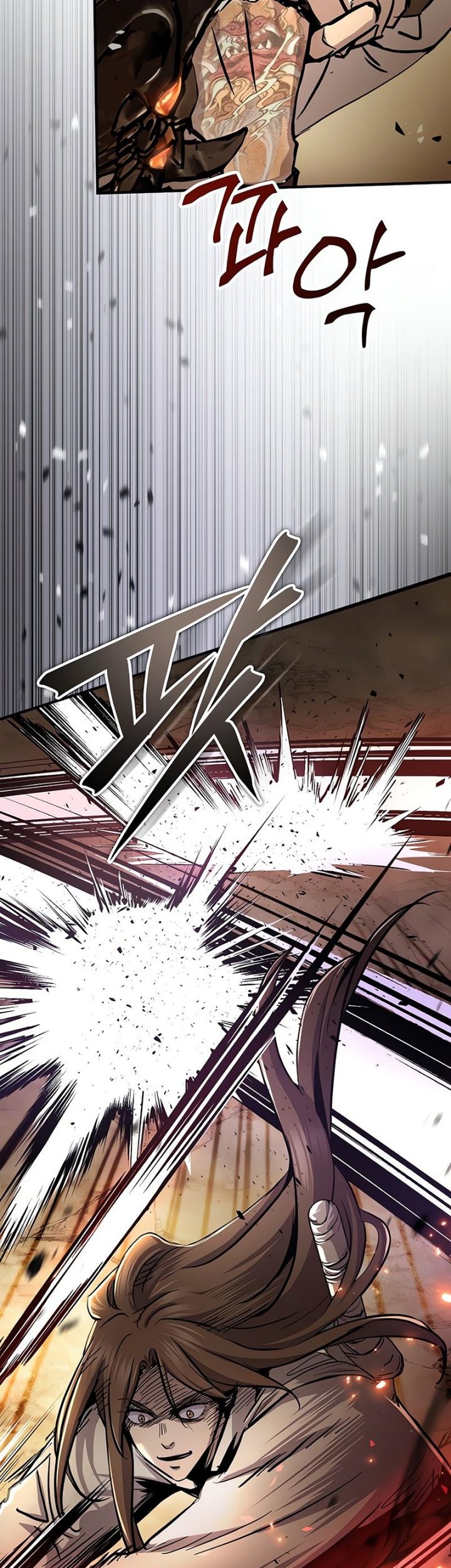 Absolute Dominion Chapter 31 - halaman 15