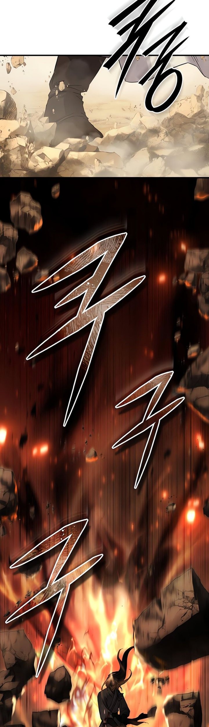Absolute Dominion Chapter 31 - halaman 31