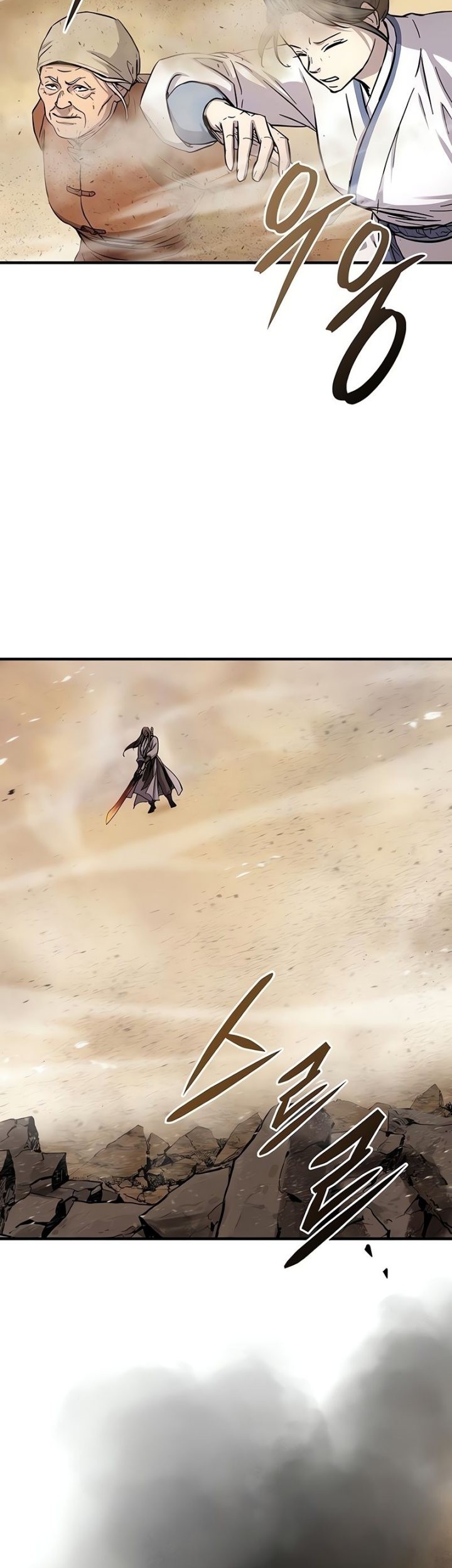 Absolute Dominion Chapter 31 - halaman 47
