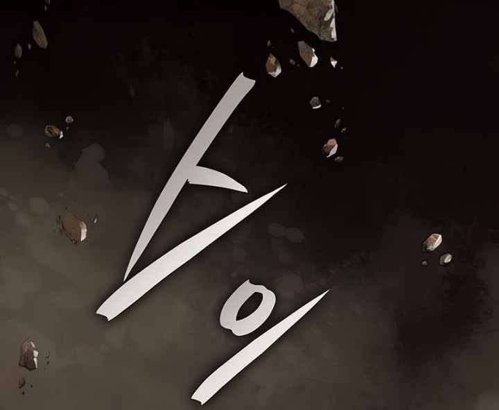 Absolute Dominion Chapter 31 - halaman 60