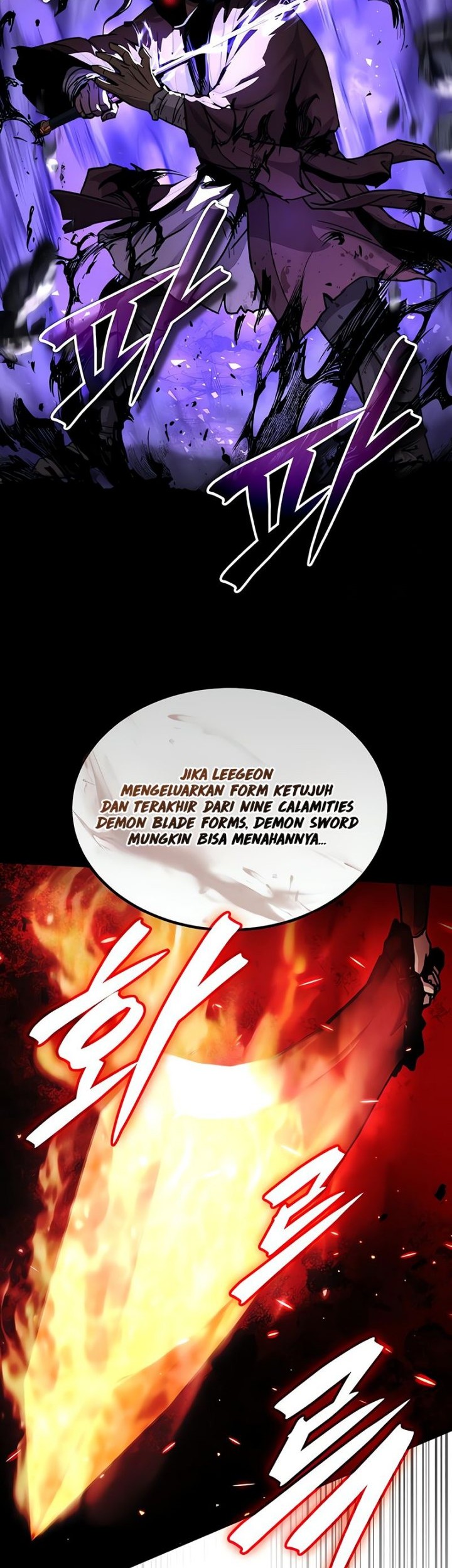 Absolute Dominion Chapter 31 - halaman 66