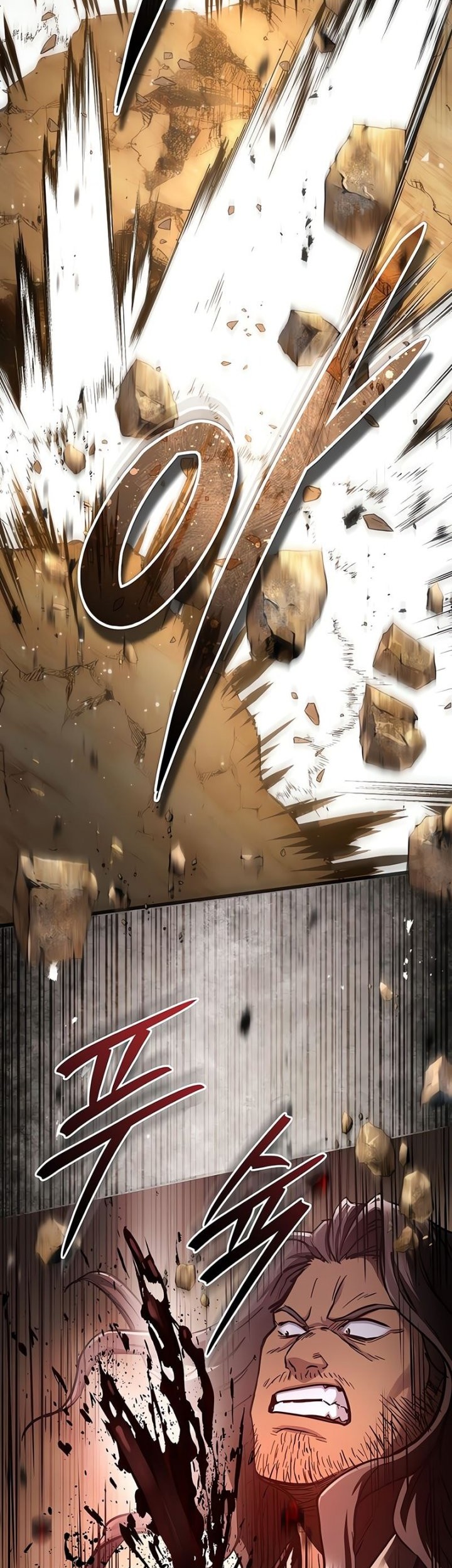 Absolute Dominion Chapter 32 - halaman 11