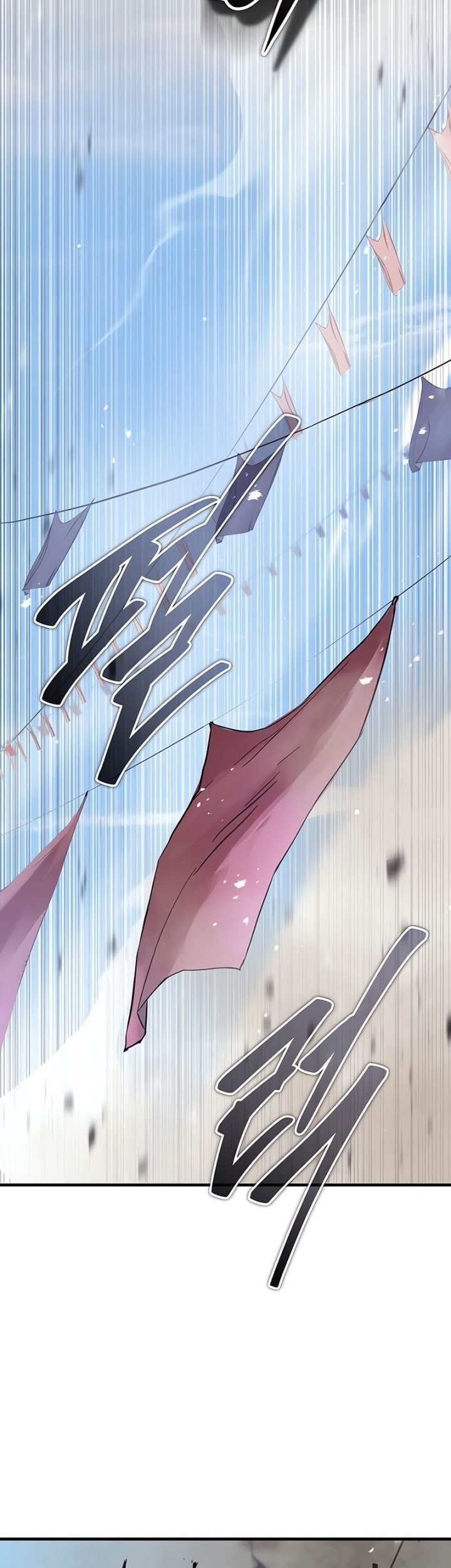 Absolute Dominion Chapter 32 - halaman 15