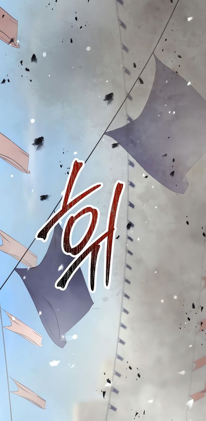 Absolute Dominion Chapter 32 - halaman 16