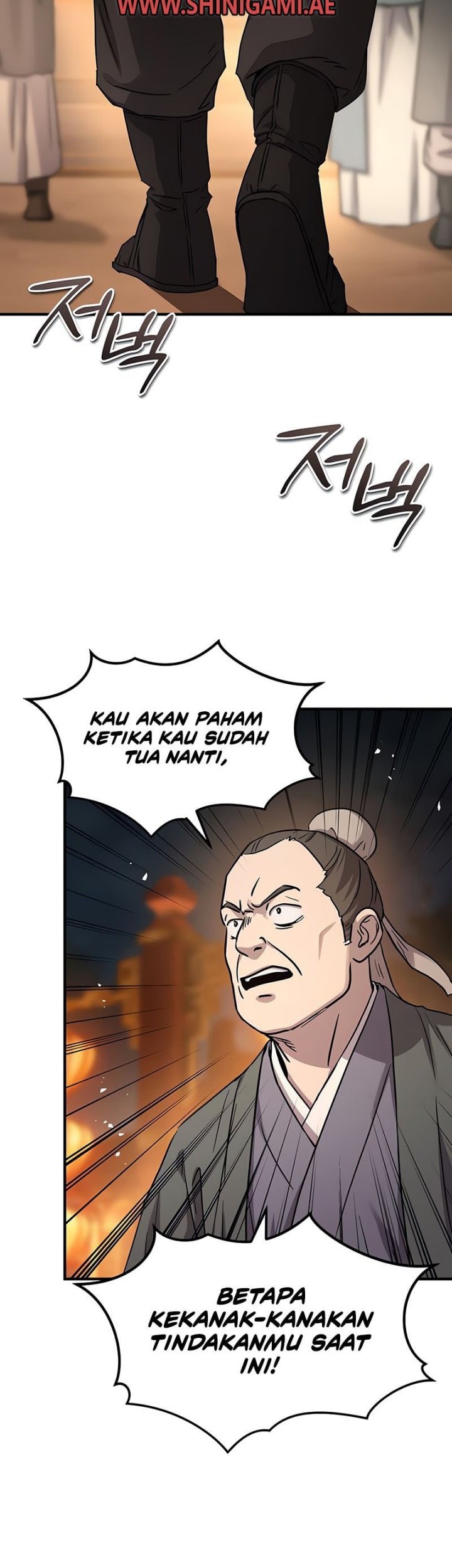 Absolute Dominion Chapter 32 - halaman 59