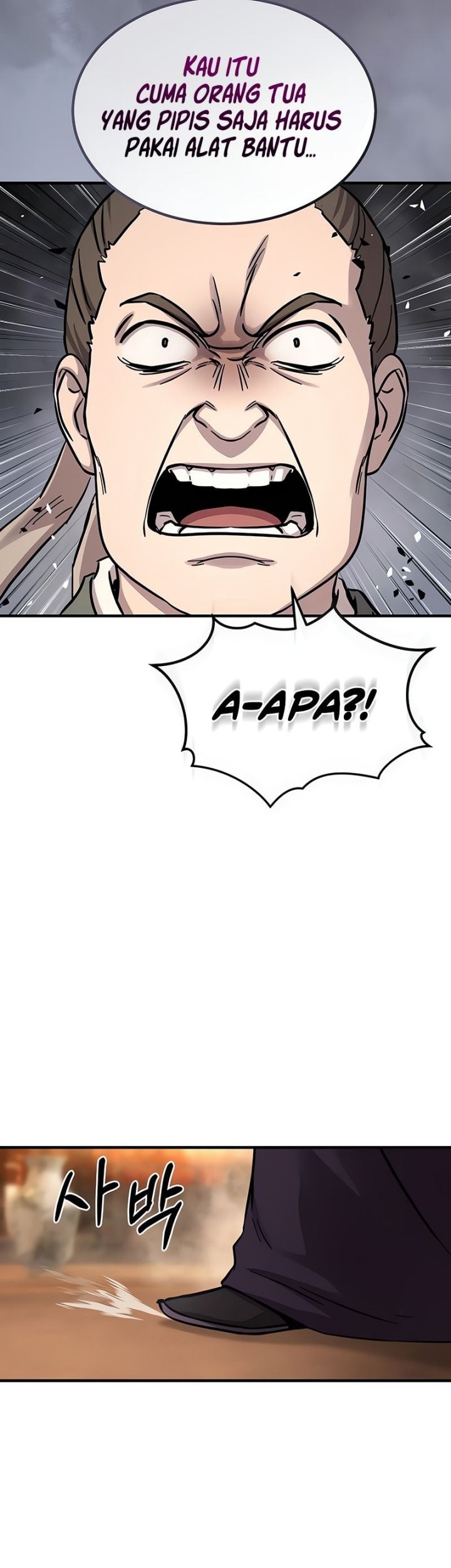 Absolute Dominion Chapter 32 - halaman 69